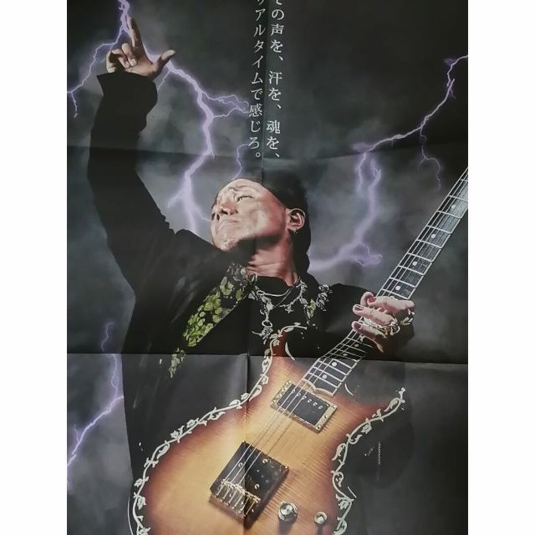 長渕剛CD2枚 JAPAN Captain of the Shipの通販 by ロコ44's shop｜ラクマ