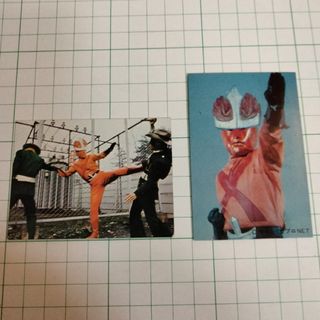 2016345272.jpg?1693578047