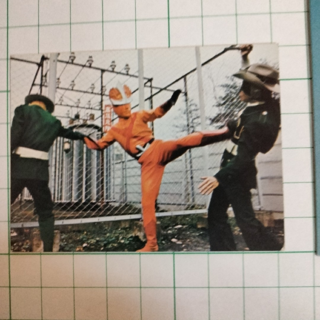 レインボーマン ダッシュ2 カード昭和レトロの通販 by ポン吉's shop