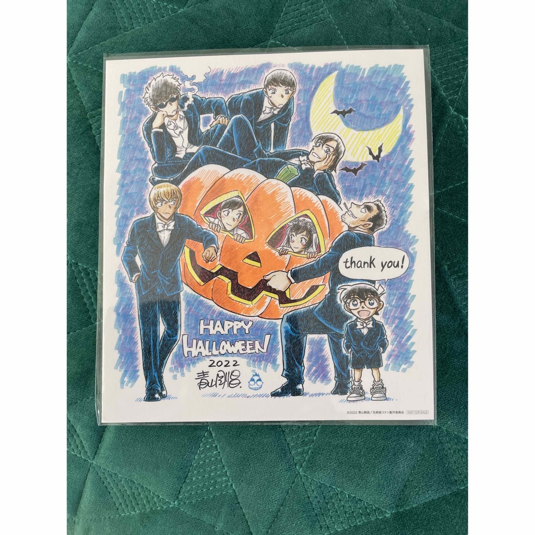 名探偵コナン - ハロウィンの花嫁☆原画 グリーティングカード☆来場者