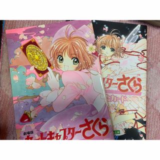 1975834099.jpg?1689768884