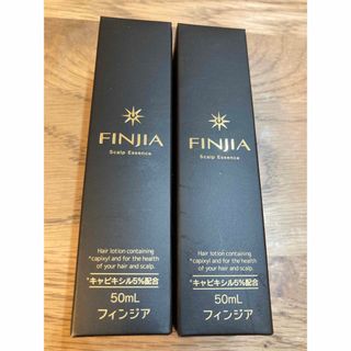 フィンジアのフリマアイテム一覧