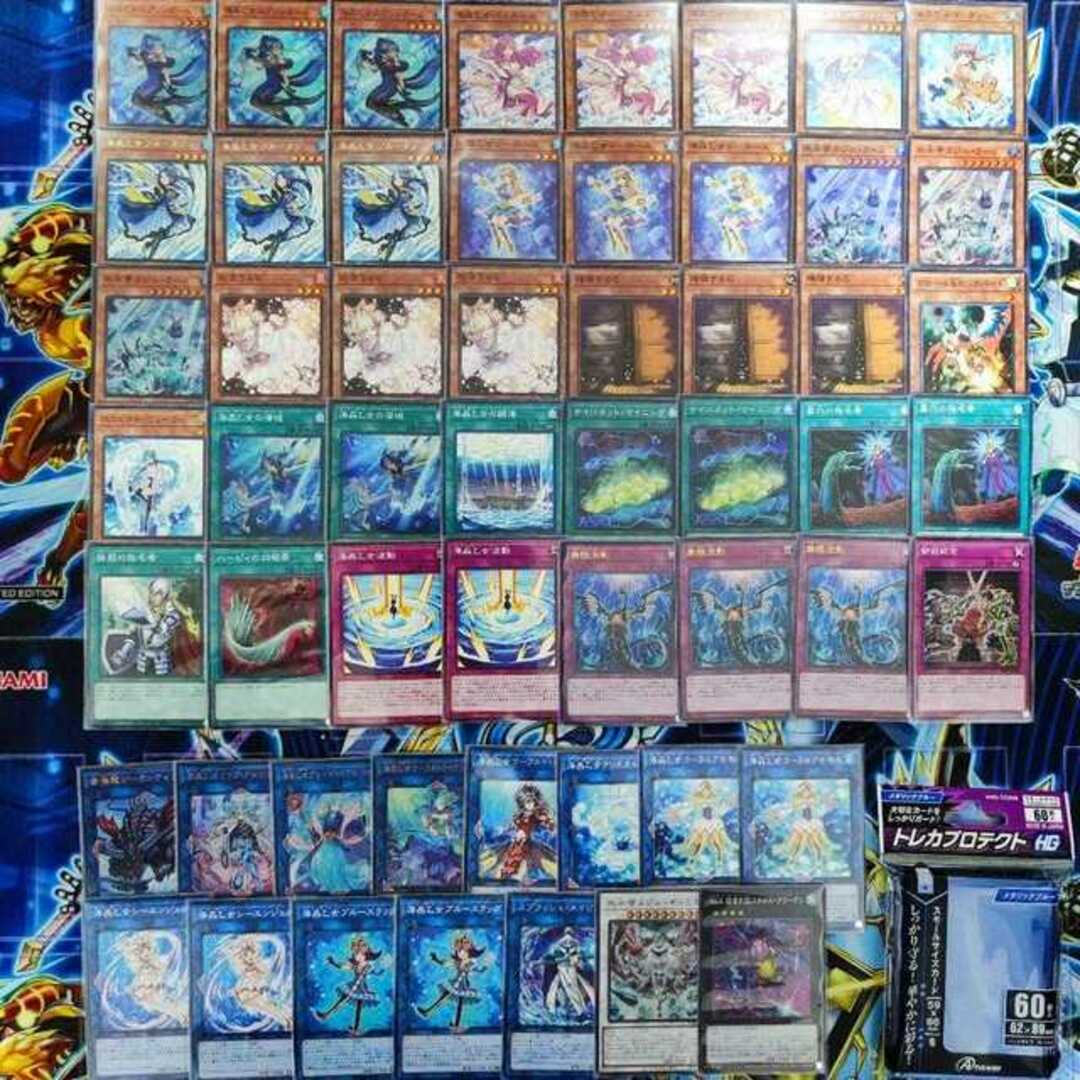 山屋 即日発送 海晶乙女デッキ 大会構築デッキ 構築済みデッキ