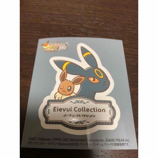 1978758038.jpg?1690035697