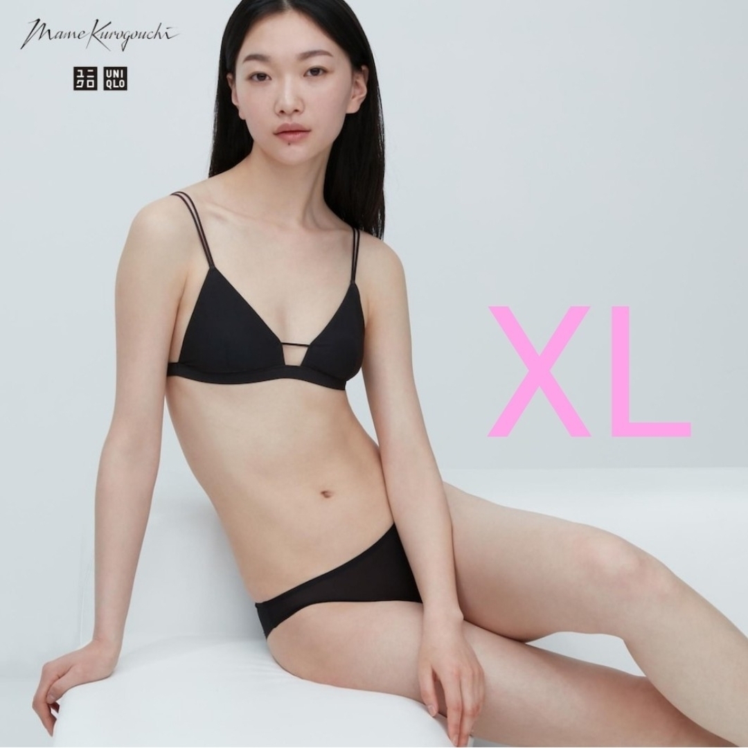 UNIQLO - UNIQLO ワイヤレス シアー ブラ XL マメクロゴウチ ユニクロ