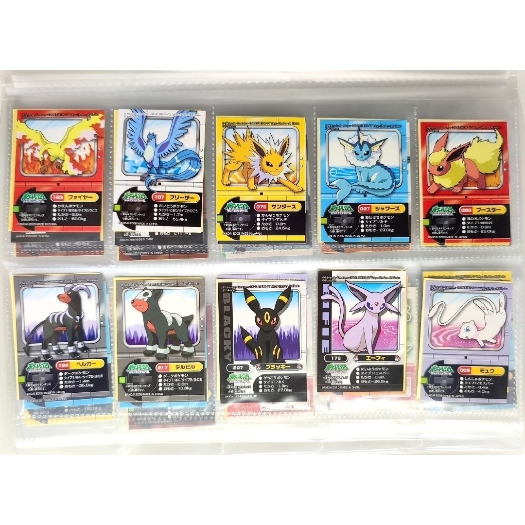 ポケモン キッズ シールの通販 by shop｜ラクマ