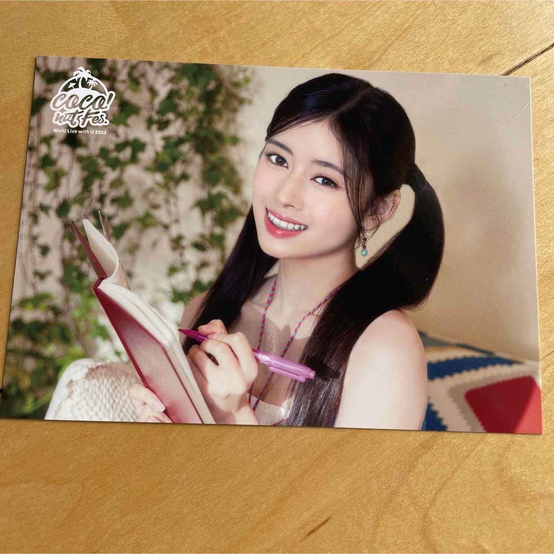 NiziU ランダム トレカ セット リマの通販 by るる's shop｜ラクマ