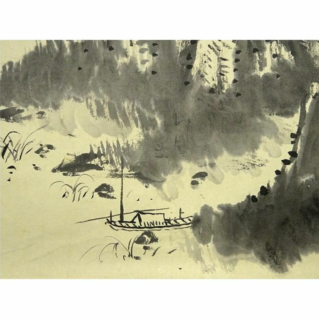 掛軸 陳石舟『水閣深秋 水墨山水図』中国画 紙本 肉筆 掛け軸 a033014