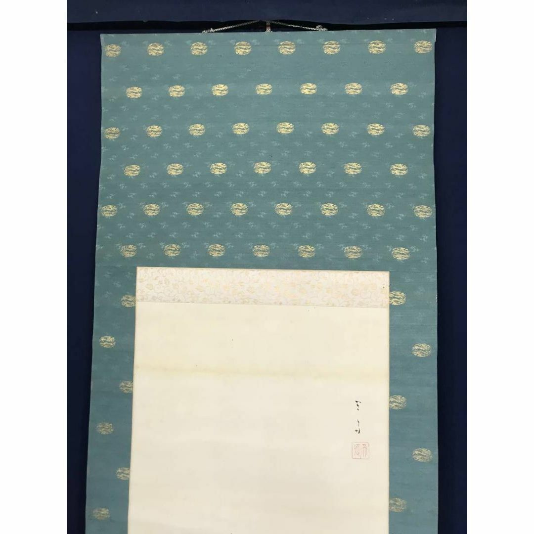 真作】天斎/唐美人に蝶図/美人画/美人図/掛軸☆宝船☆AC-188の通販 by