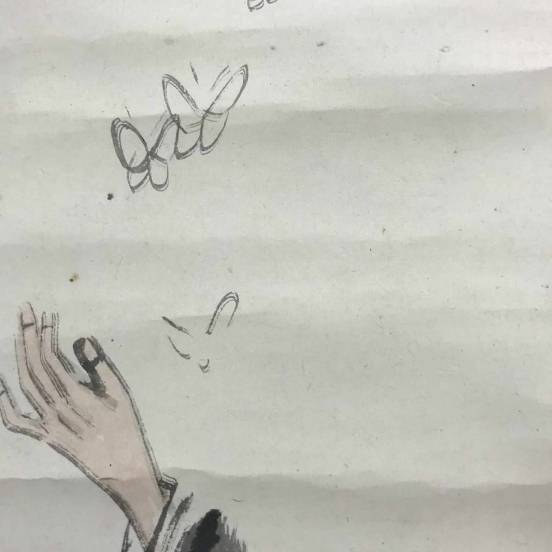 真作】上島鳳山/蝶夢図/夢占い/掛軸☆宝船☆AC-14の通販 by 掛軸✩宝船