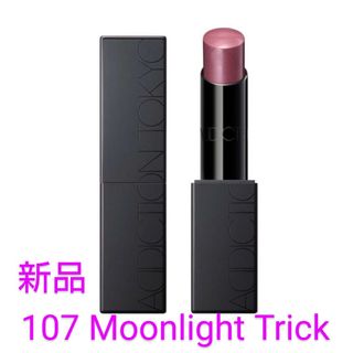 1982229719.jpg?1690367347