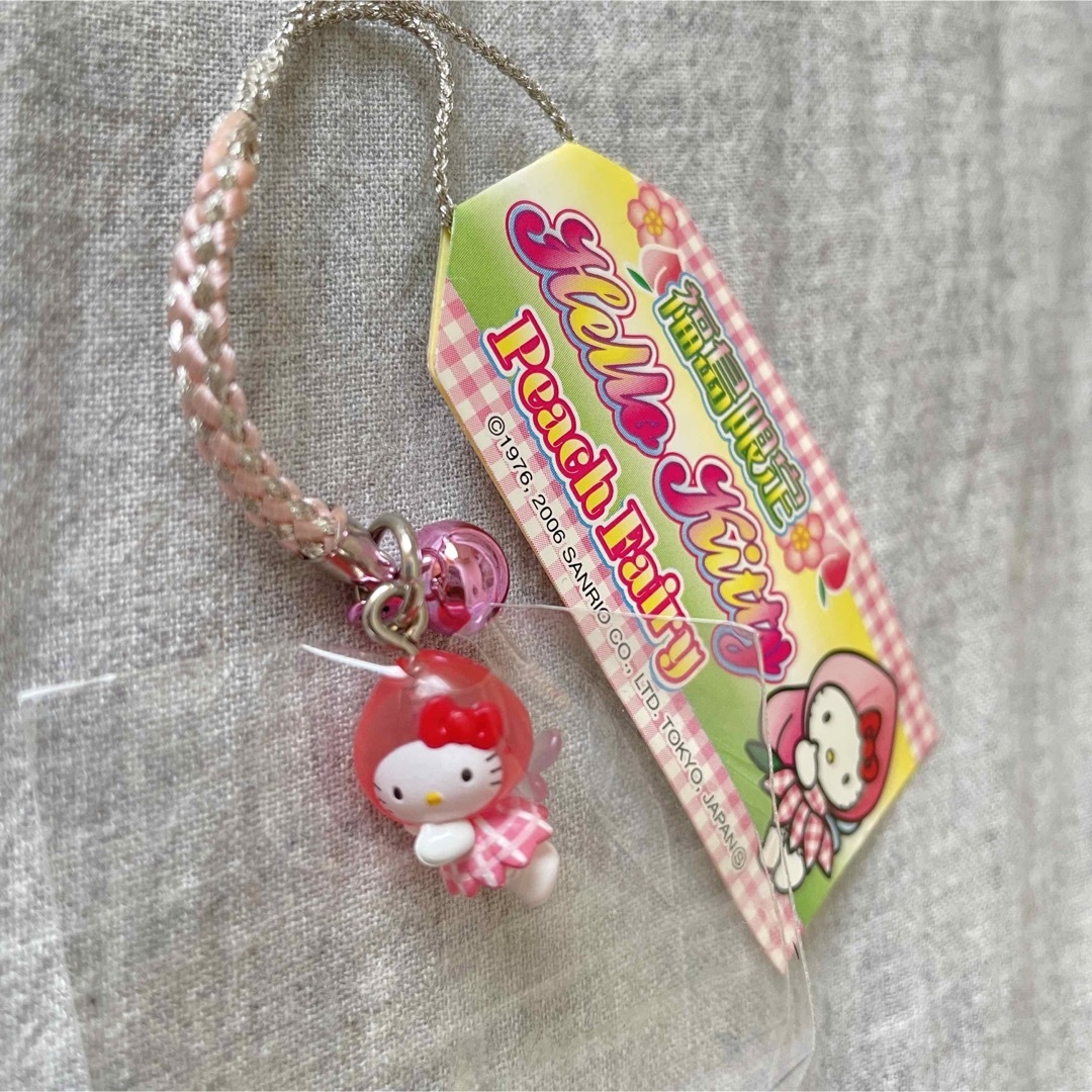 ハローキティ - ご当地キティ 福島 桃の通販 by hoo｜ハローキティなら