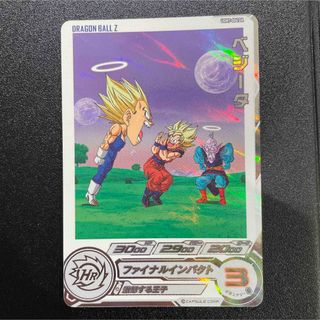 1984957033.jpg?1690631572