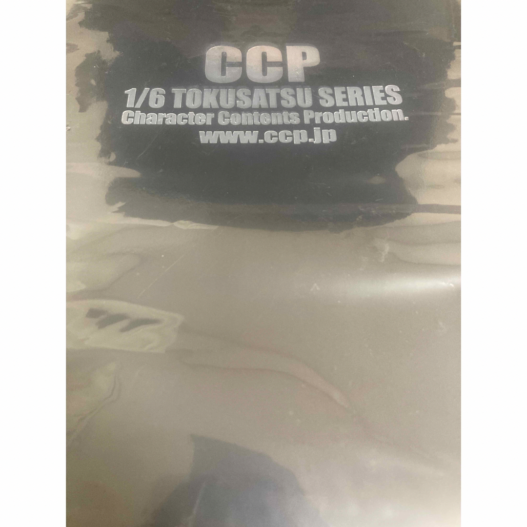 CCP 100体限定 ウルトラマンティガ マルチタイプ 光の巨人像 石像