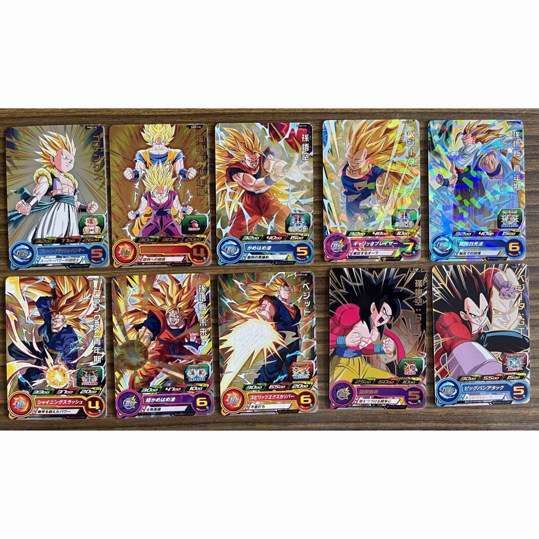 ドラゴンボール - スーパードラゴンボールヒーローズ エクストラ