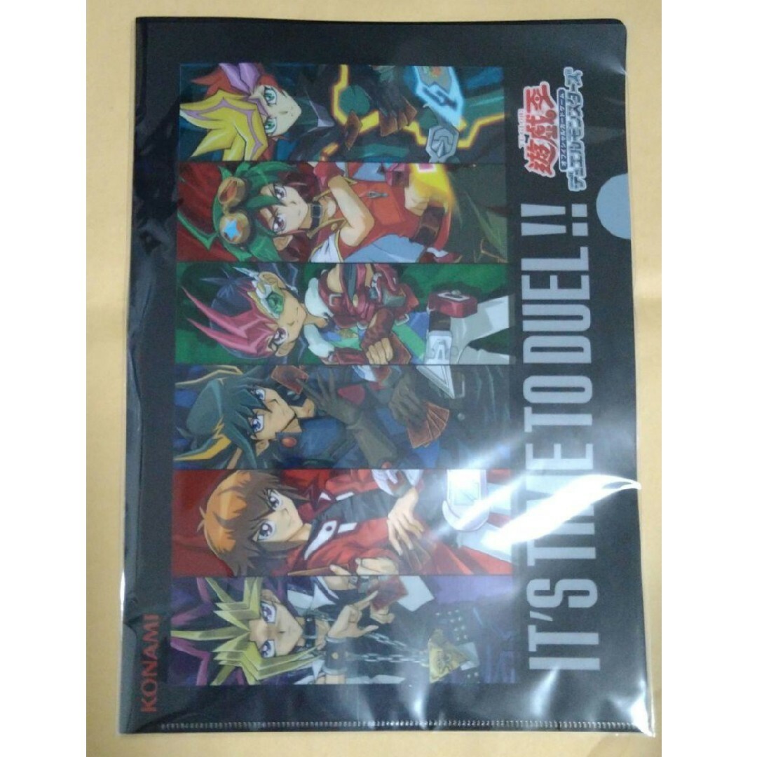 遊戯王 - 遊戯王 デッキケース 25th ジャンプビクトリーカーニバル