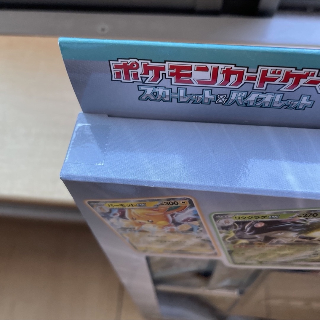 ポケカ exスペシャルセット スノーハザード クレイバーストの通販 by