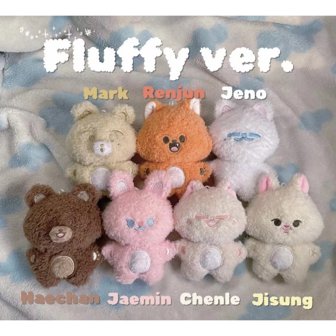 nct dream ジェノ ぬいぐるみ いぬ 犬 ライブ 飾り グッズの通販 by