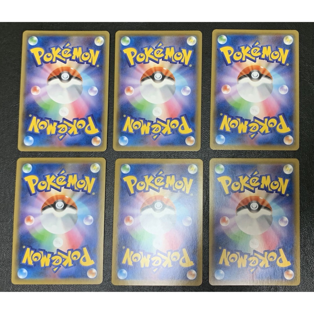 ポケモン - ブイズVMAXセット ポケモンカードの通販 by クロロホルム's