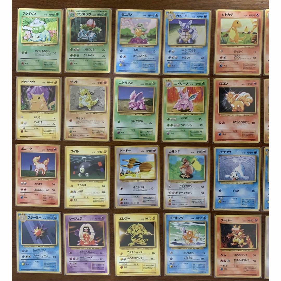 ポケモン - 旧裏初版/マークなし(星なし)&ギフトパックボックスセット