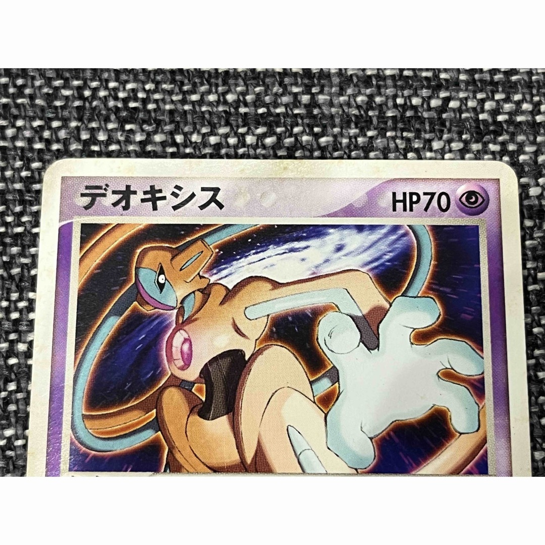 ポケモンカード デオキシス フォルムチェンジ Meiji プロモの通販 by