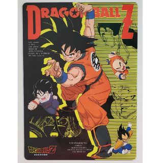 2034358214.jpg?1695219013