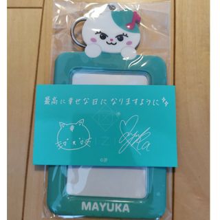 2034404723.jpg?1695297170