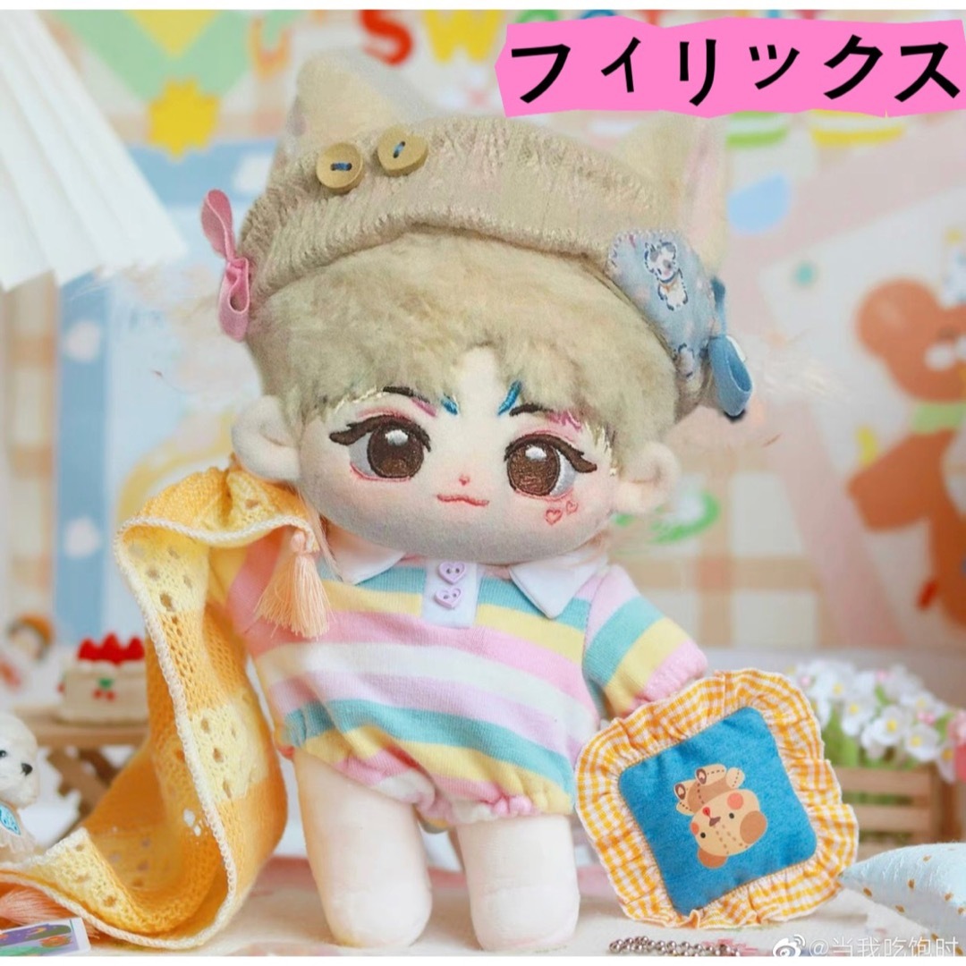 Stray Kids - stray kids フィリックス ぬいぐるみの通販 by nono's