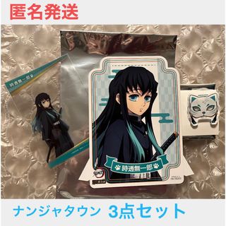 2035534948.jpg?1695330667