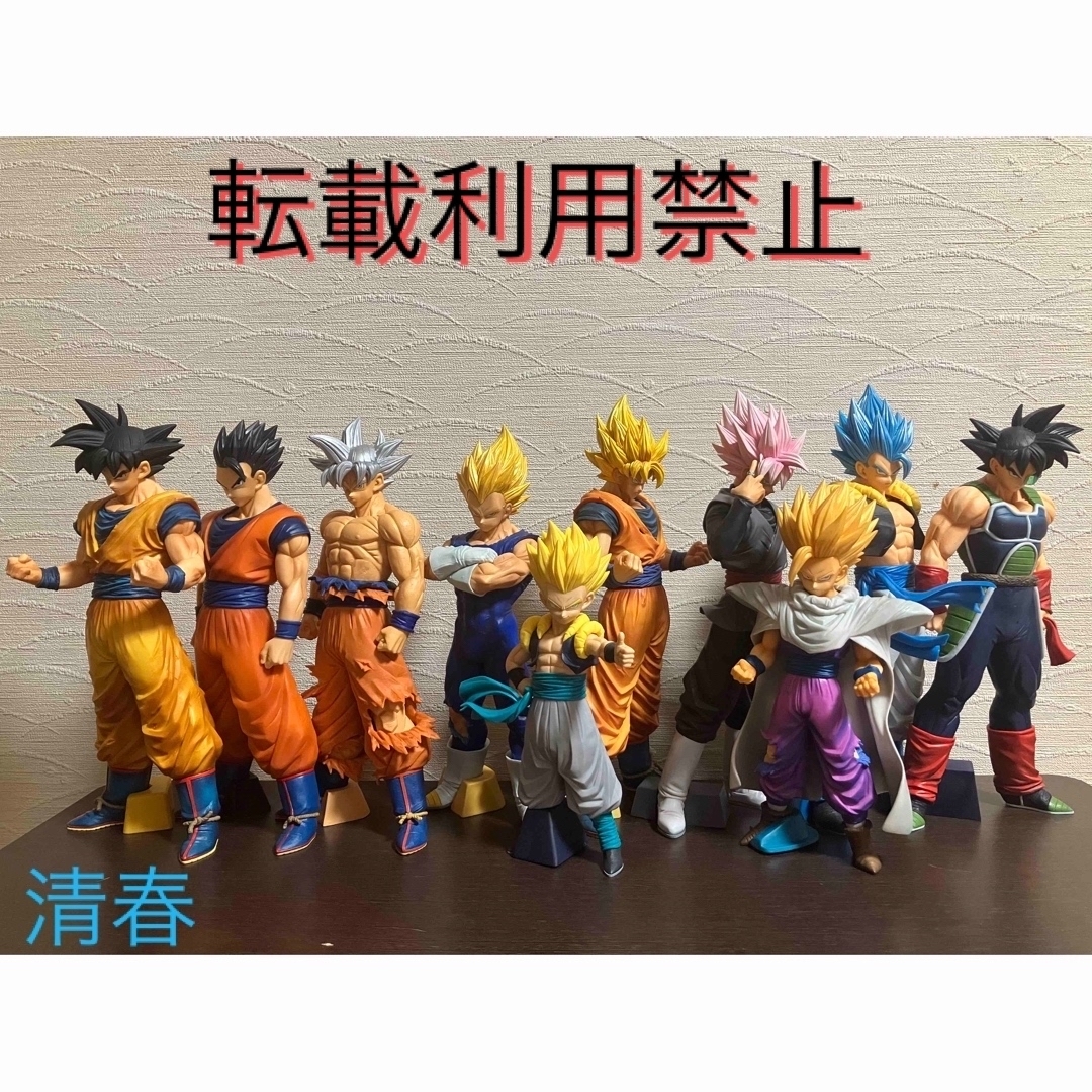 ドラゴンボールZ＆超 グランディスタシリーズ 国内正規品コンプリート