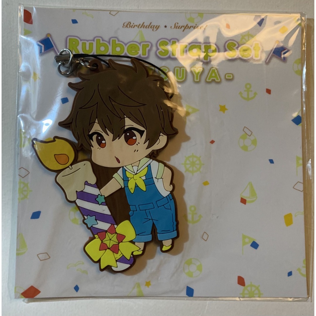 Free!桐嶋夏也 2016年Birthday☆Surprise ラバストセットの通販 by