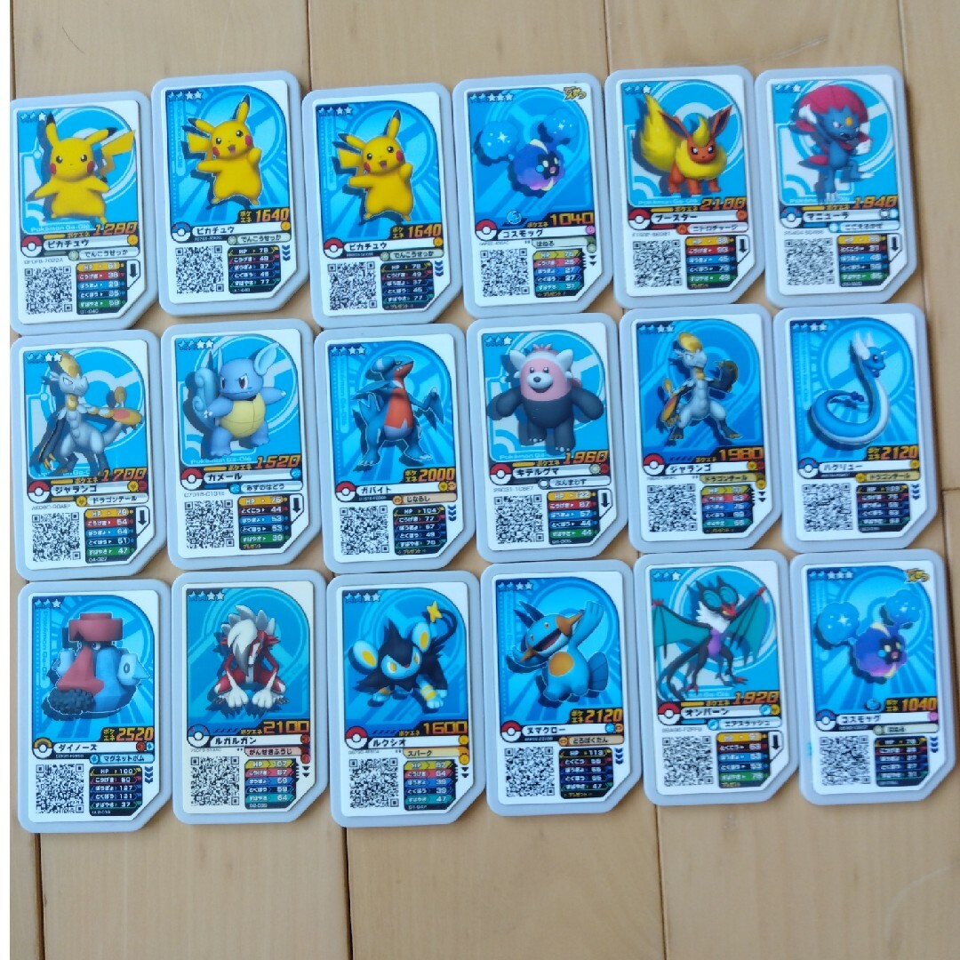 ポケモンガオーレ まとめセット54枚の通販 by まりさ's shop｜ラクマ
