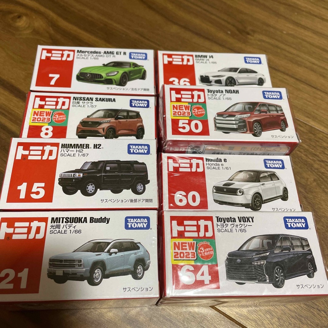 Takara Tomy - トミカ 3台から選んでのまとめ売りの通販 by SG's shop