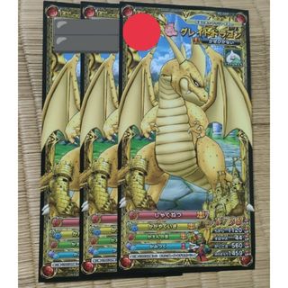 ドラゴンクエストスキャンバトラーズの通販 by みさき｜ラクマ