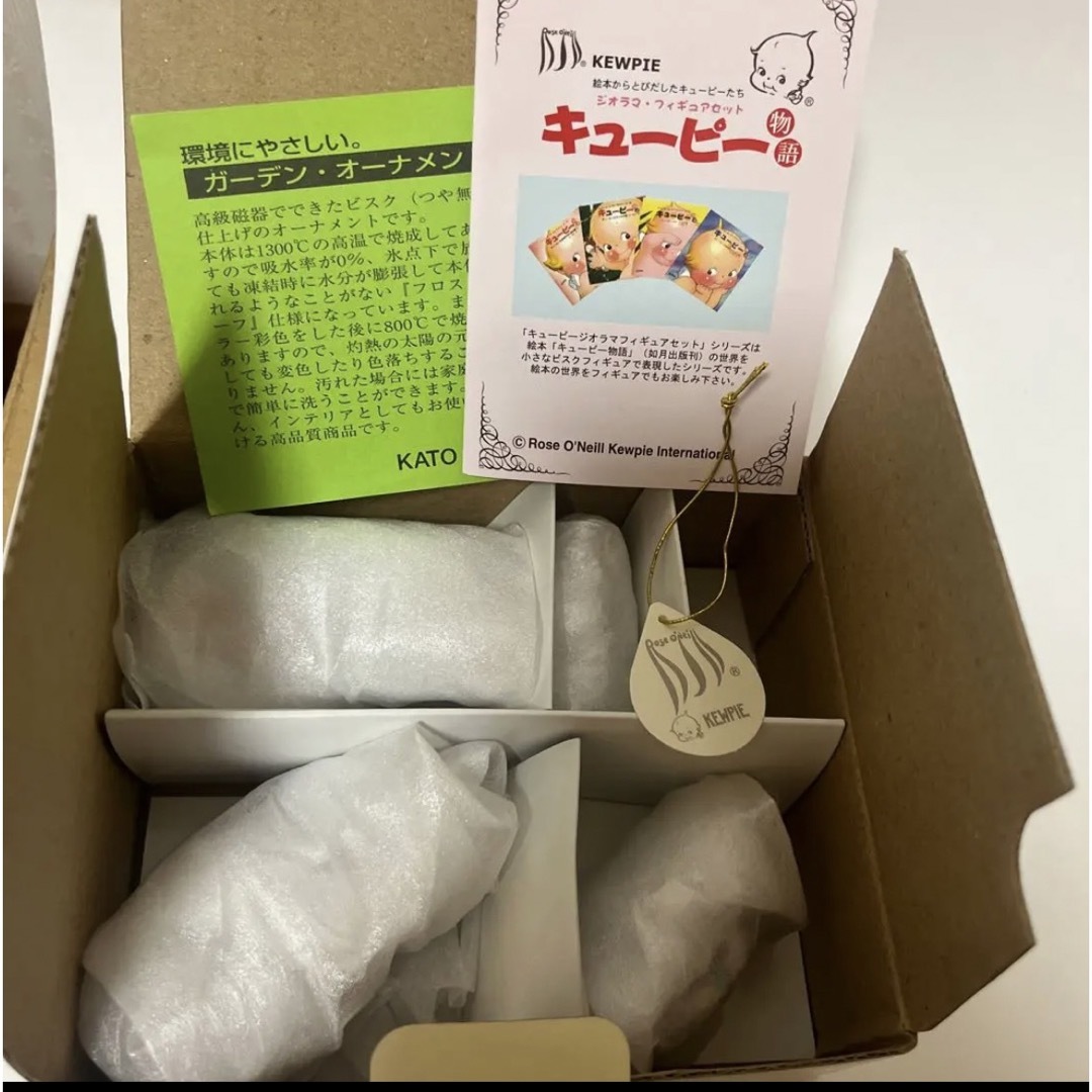 ローズオニールキューピー 箱庭 ガーデンフィギュア 加藤工芸の通販 by