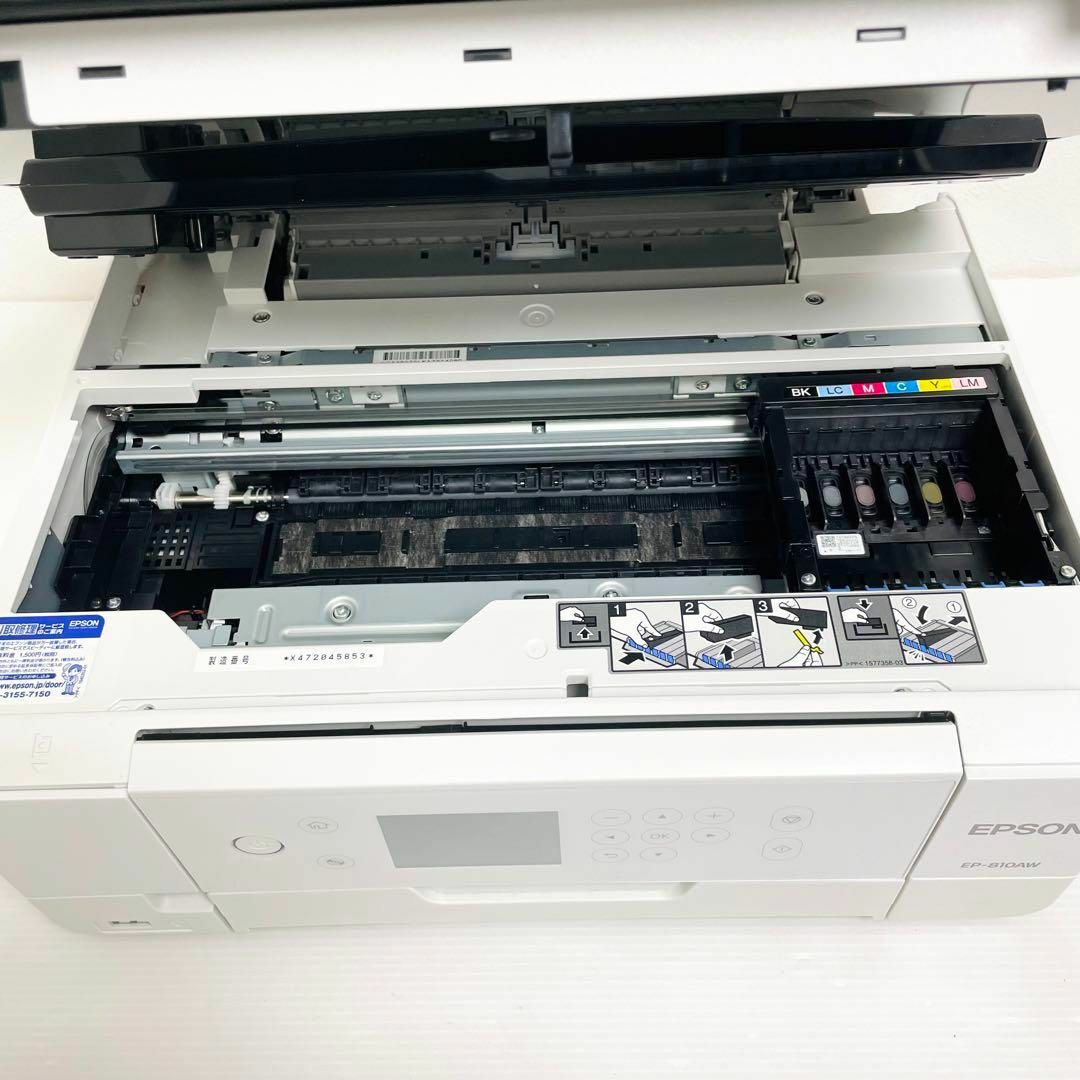 EPSON - ジャンク EPSON インクジェット プリンター EP-810 複合機の