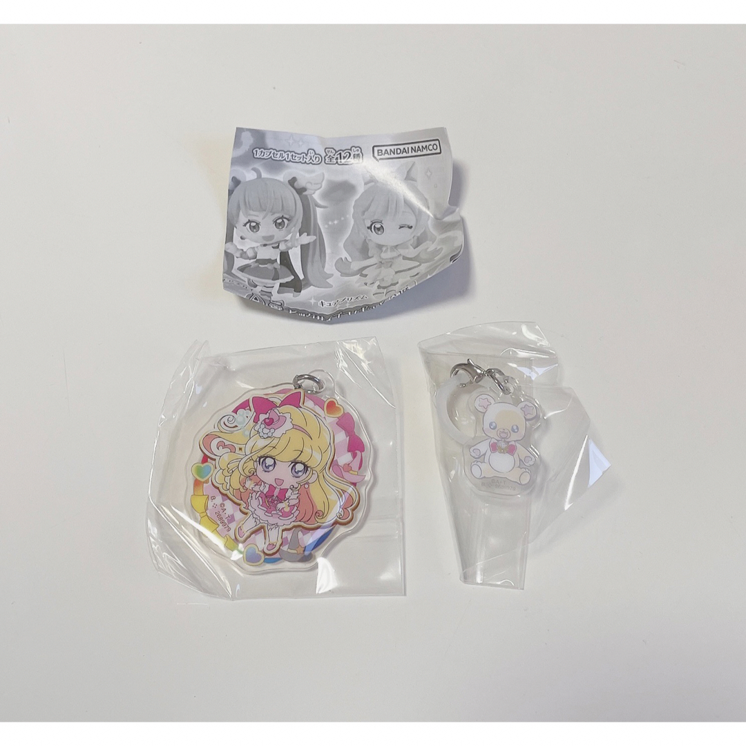 BANDAI - プリキュアあそーと 魔法つかいプリキュア キュアミラクルの