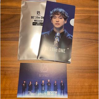 2038125666.jpg?1695555244