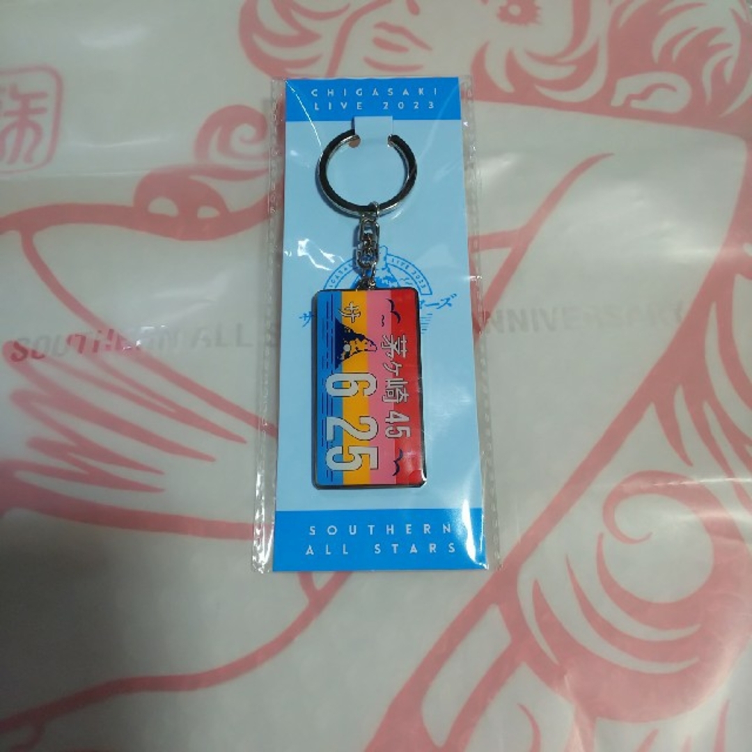 サザンオールスターズ 茅ヶ崎ライブ 45周年限定品 キーホルダー ☆の