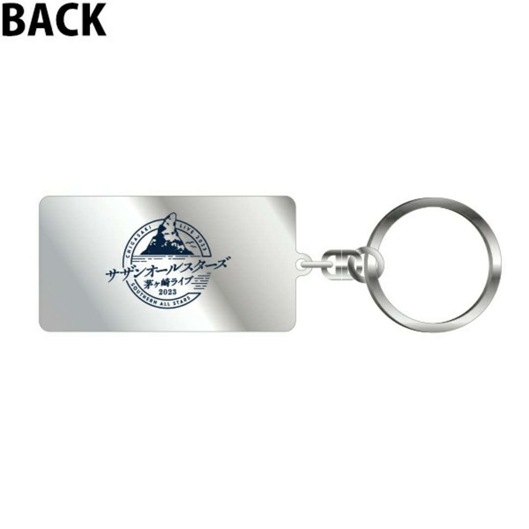サザンオールスターズ 茅ヶ崎ライブ 45周年限定品 キーホルダー ☆の