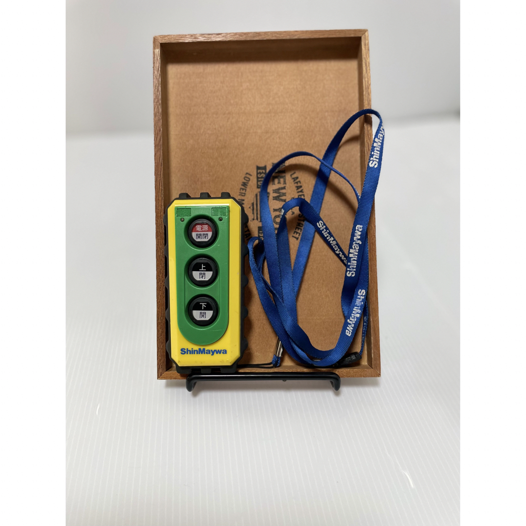 ✨新明和製パワーゲートリモコン✨の通販 by トミー's shop｜ラクマ