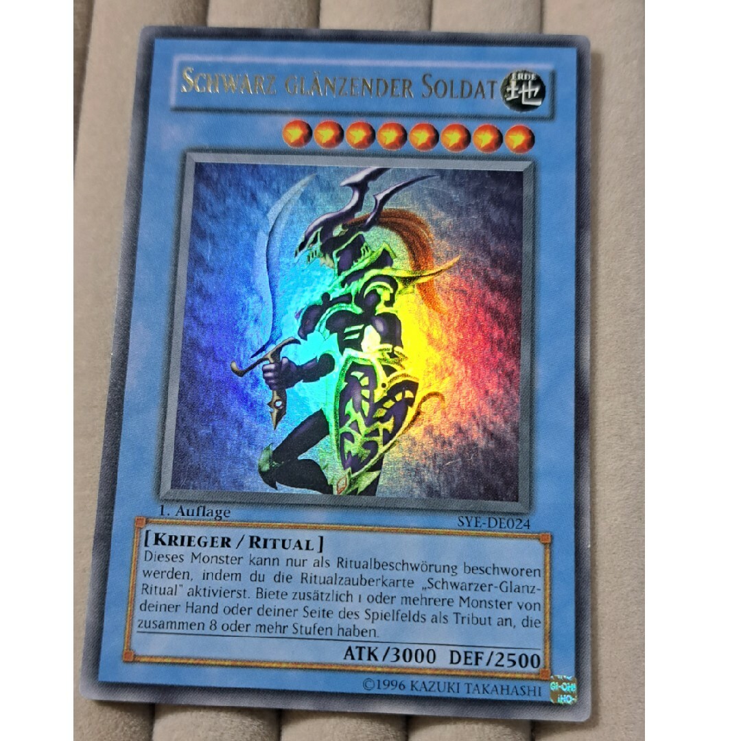 知弘ページ 遊戯王 二人の聖女とブラックマジシャン スリーブ 知弘様