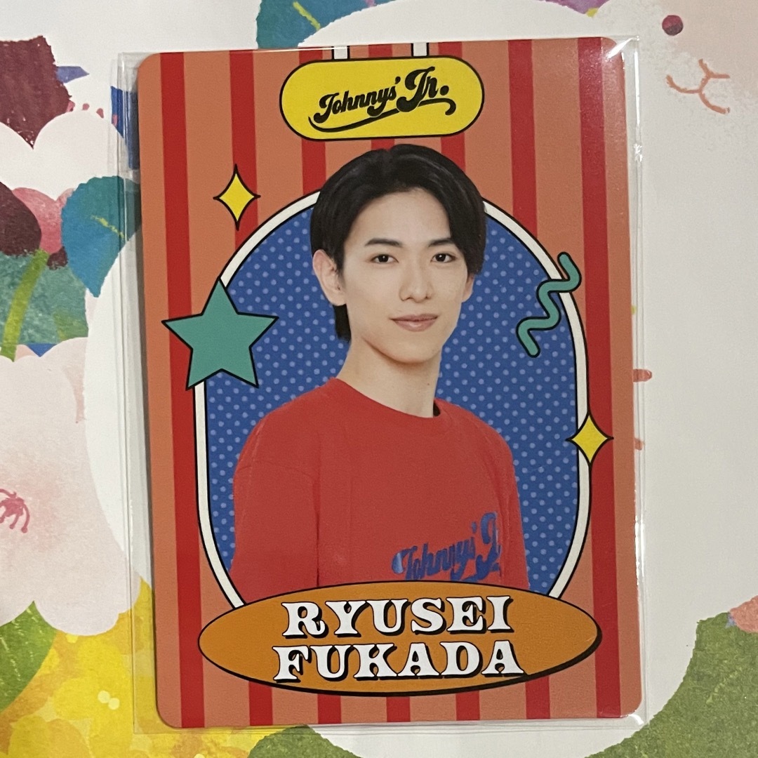 ジャニーズJr. - 少年忍者 深田竜生 ジャニーズJr. プロフィールカード