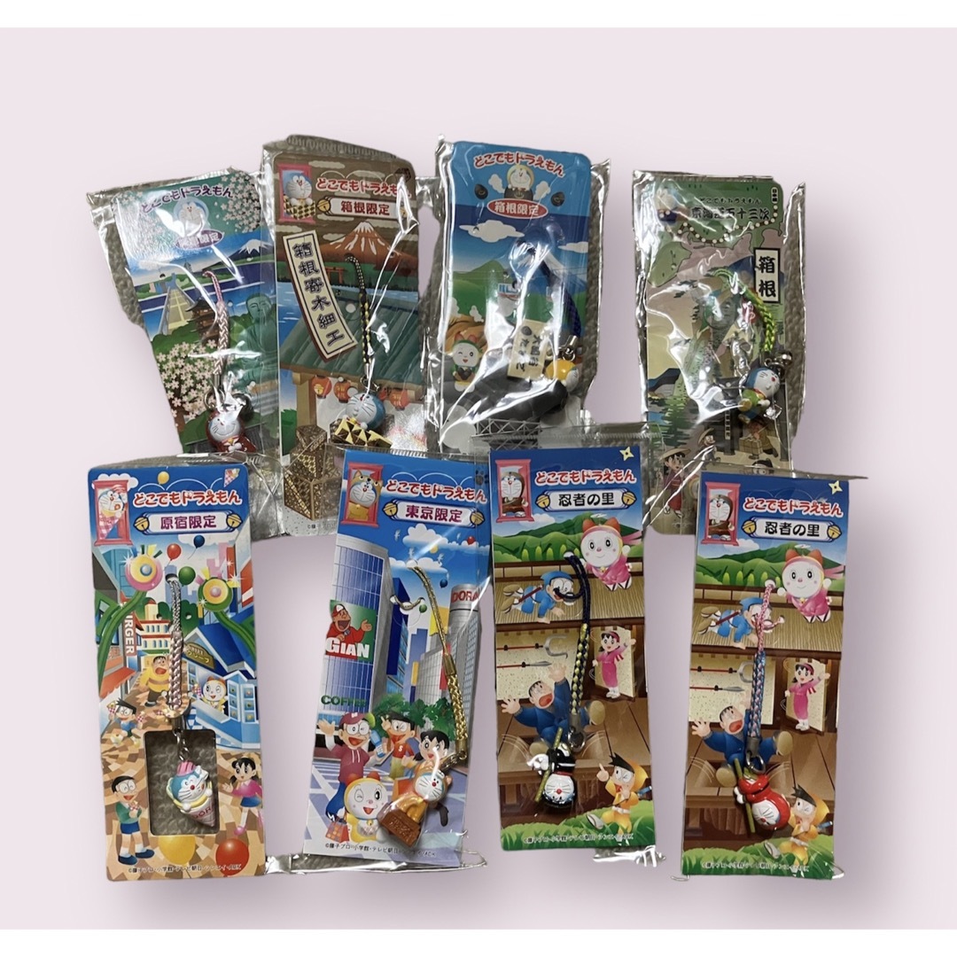 未使用】ドラえもん ご当地 ストラップ 根付け 東京 神奈川 忍者 8点の