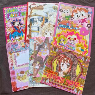 2000年代 ちゃお なかよし りぼん 付録セットの通販 by 平成レトロな