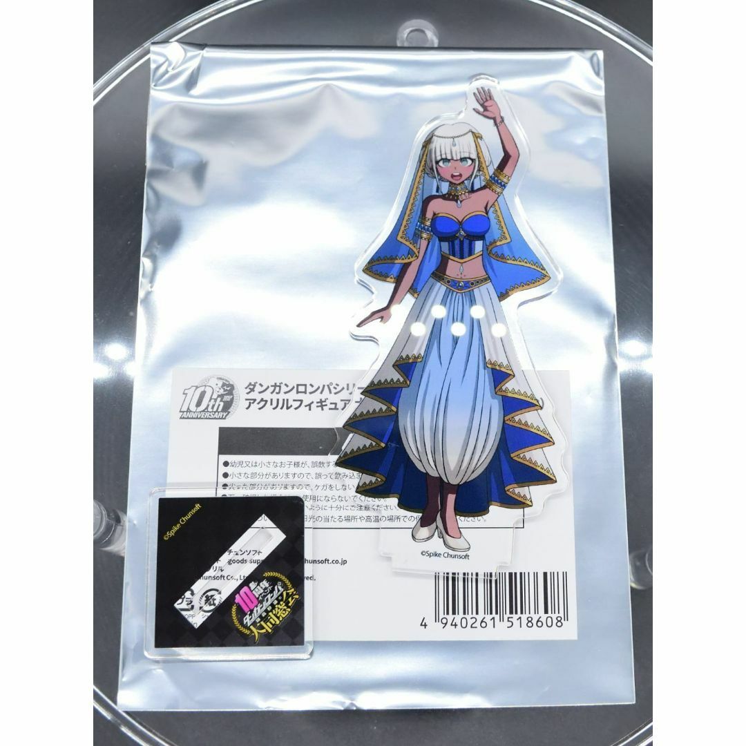 ダンガンロンパ 大同窓会 アクリルスタンド 夜長アンジーの通販 by