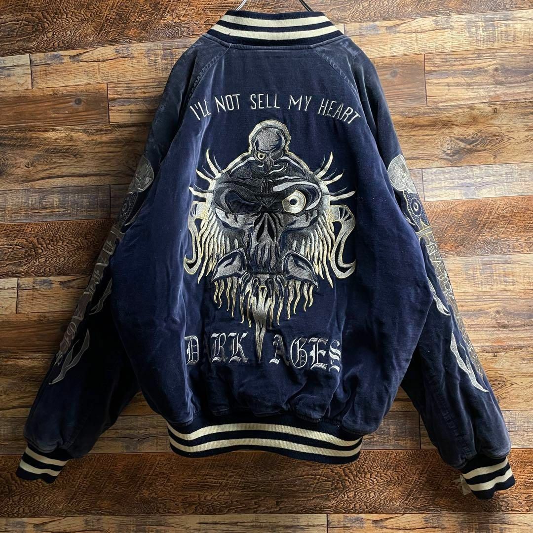 ヴィンテージスカジャン双龍別珍ベロア刺繍キルティングブラックL