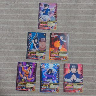 2044668554.jpg?1696152420