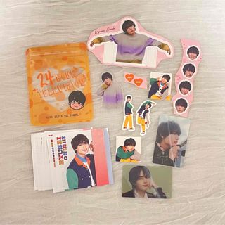 2044821229.jpg?1696163148