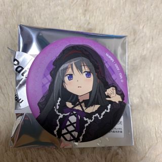 2045345227.jpg?1698596010